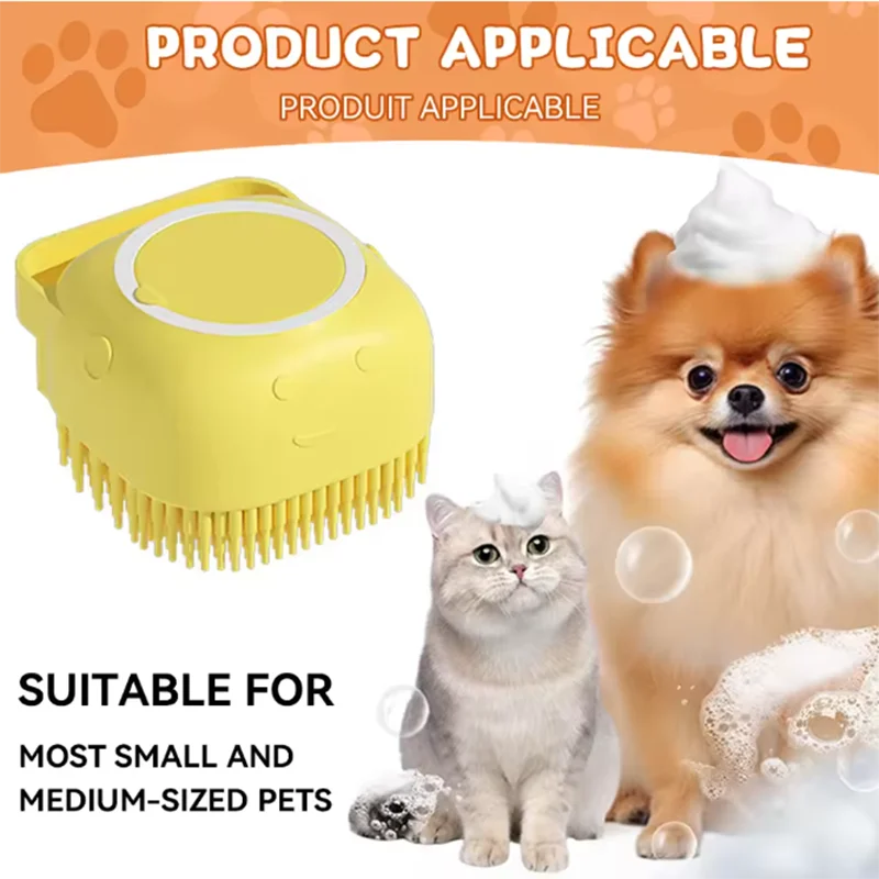 New Bath Massage Brush Bathroom Multifunctional Puppy Big Dog Cat Soft
